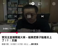 1750674141844.webm