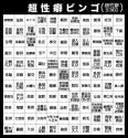 1750675335334.jpg