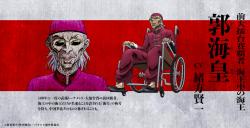 1750677790554.jpg