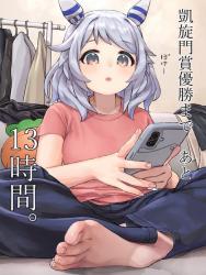 1750679541871.jpg