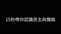 1750682314023.webm