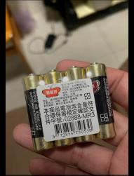 1750688661260.jpg