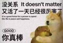 1750689146265.png