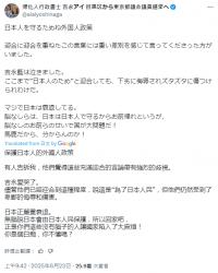 1750689600551.png