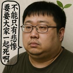 1750691044255.png
