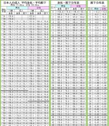 1750693282251.jpg