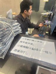 236 KB