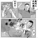 1750707252949.jpg