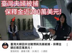 1750714520250.jpg