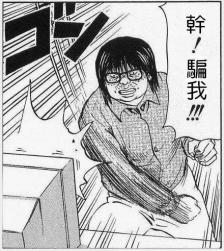 73 KB
