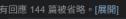 4 KB