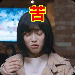 1750737803829.gif