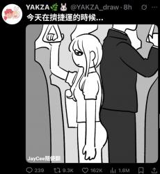 1750750410895.jpg