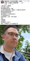1750756172145.jpg
