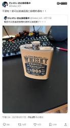 1750759592890.jpg