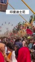 1750762157638.webm
