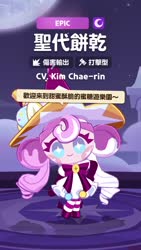 1750771581586.webm