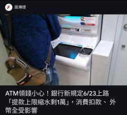 162 KB