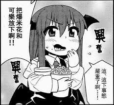 1750778984222.jpg
