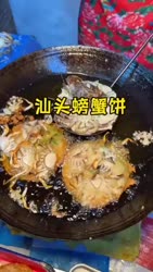 1750786027612.webm