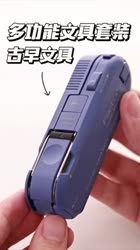 1750790514992.webm
