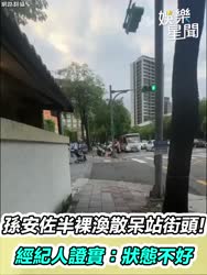 1750790766097.webm