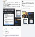 1750800894855.jpg