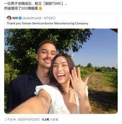 1750805353037.jpg