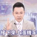 1750805843053.gif