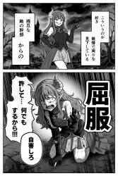 1750806020536.jpg