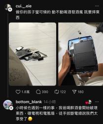 1750806252165.jpg