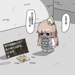 1750809386474.jpg