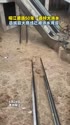 1750821519809.webm