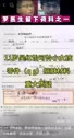 1750821611373.webm