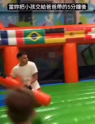 1750831285522.webm