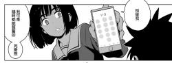 1750835580275.png