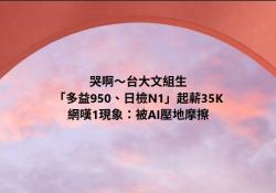 1750837158603.jpg