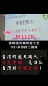1750846005950.webm