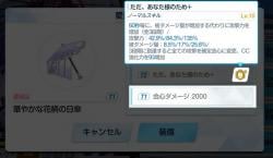 1750846998025.jpg