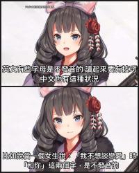 1750858609890.png