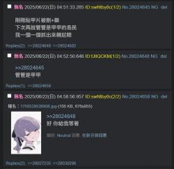 1750858984107.jpg