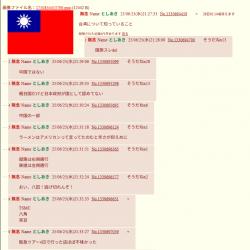 1750860527074.png