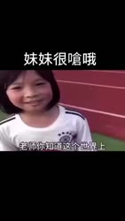 1750862382783.webm