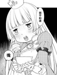 1750863768147.png