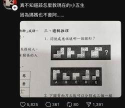 1750864129717.jpg