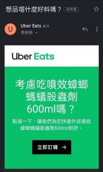 1750865290890.png