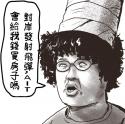 1750866586593.png