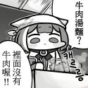 1750900704788.jpg
