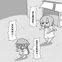 1750901148628.png