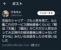 1750902011528.png